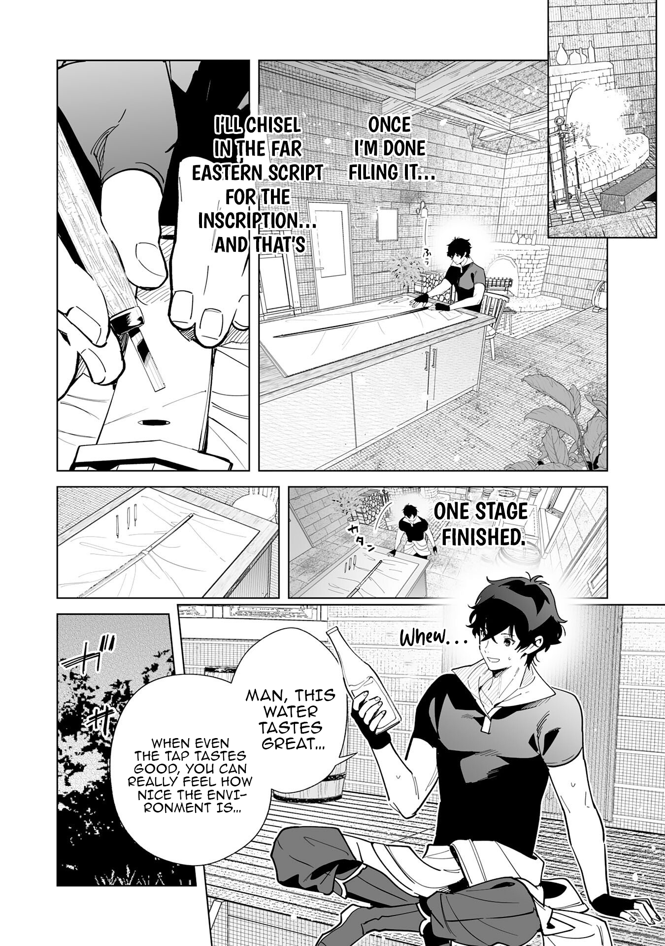 The Leisurely Frontier Life of a Katana Blacksmith Who Left an S Chapter Rank Guild ~ After Escaping from a Black Company Guild and Forging Freely, I Accidentally Created a Legendary Demon Sword ~ - Chapter 09 Page 1