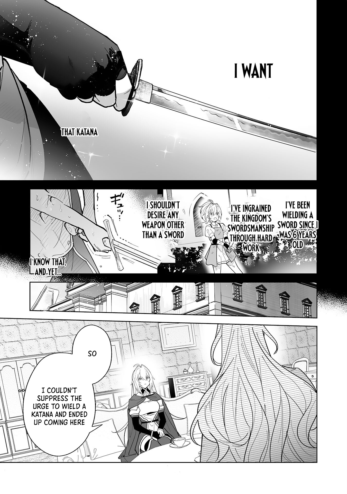 The Leisurely Frontier Life of a Katana Blacksmith Who Left an S Chapter Rank Guild ~ After Escaping from a Black Company Guild and Forging Freely, I Accidentally Created a Legendary Demon Sword ~ - Chapter 04 Page 1