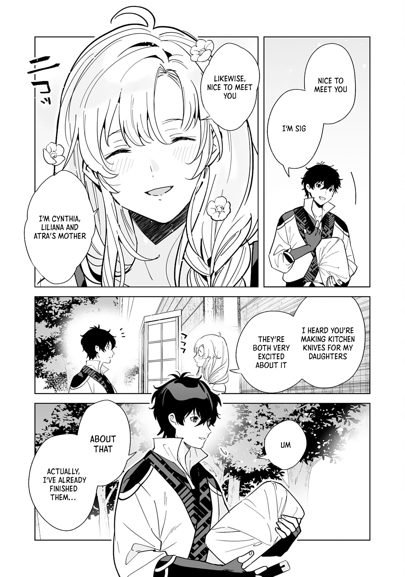 The Leisurely Frontier Life of a Katana Blacksmith Who Left an S Chapter Rank Guild ~ After Escaping from a Black Company Guild and Forging Freely, I Accidentally Created a Legendary Demon Sword ~ - Chapter 03 Page 1