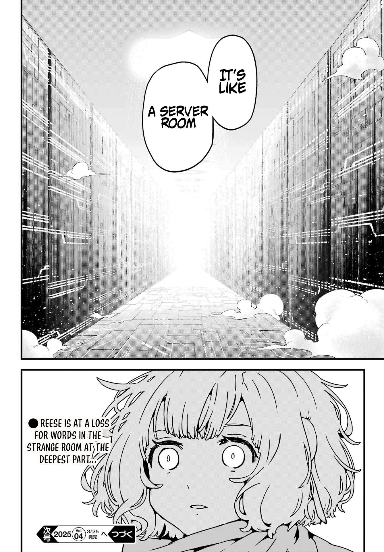 Uglymug, Epicfighter SSS V2 Chapter 03 Page 1