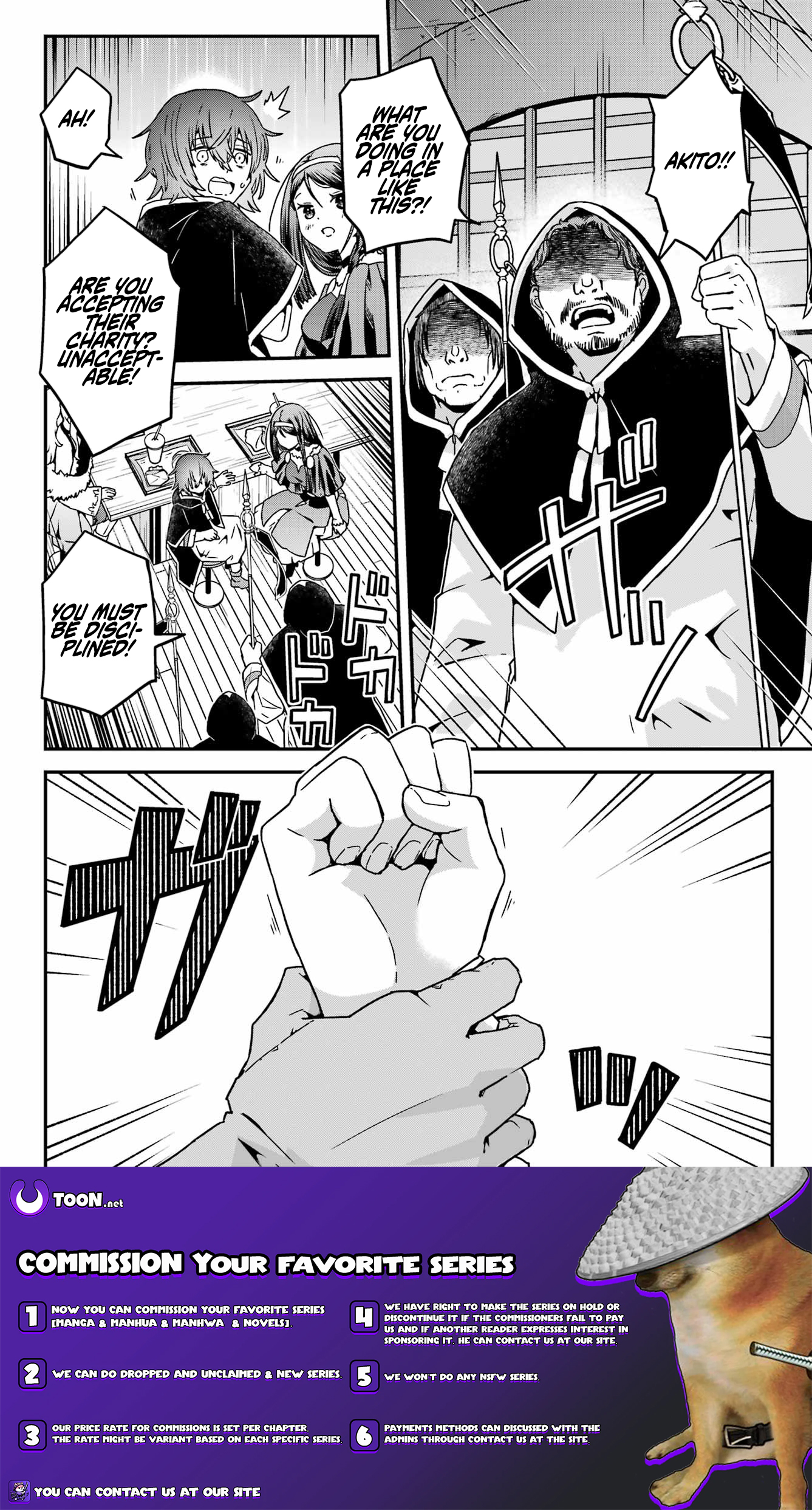 Uglymug, Epicfighter SSS V2 Chapter 08 Page 1