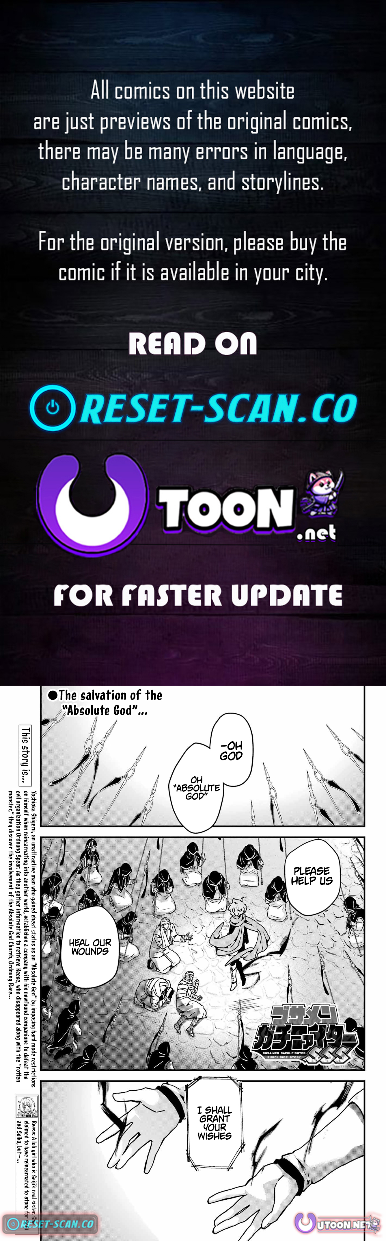 Uglymug, Epicfighter SSS V2 Chapter 06 Page 1