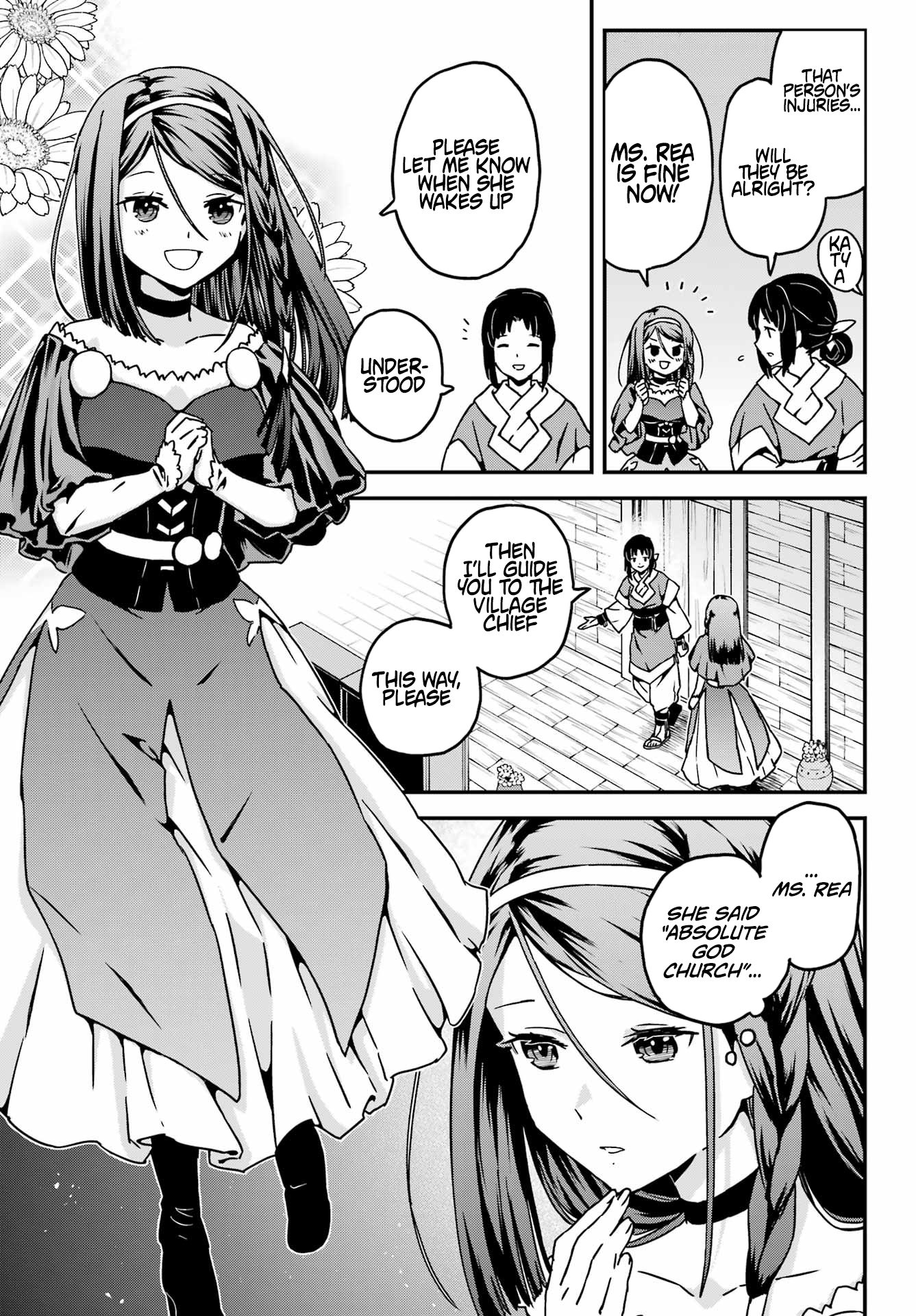 Uglymug, Epicfighter SSS V2 Chapter 02 Page 1