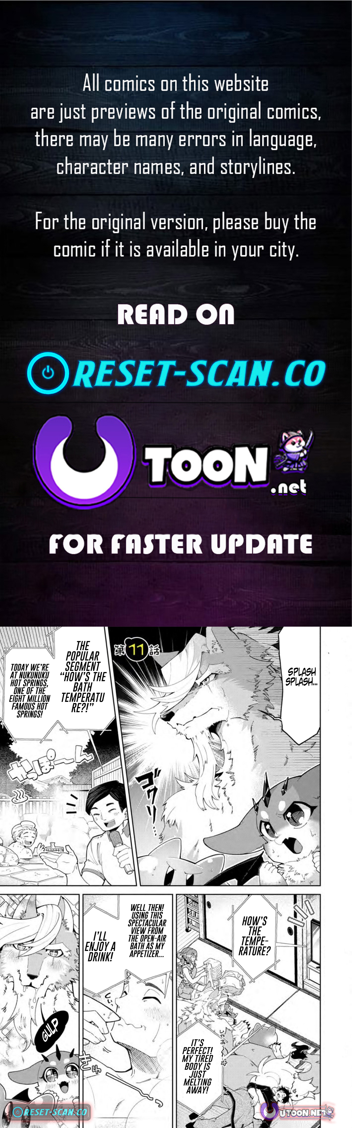 I’m an Overworked Corporate Slave, but After Being Embraced by a Dragon, I Started Streaming My Pet Life with a Tiny Dragon and Monsters on a Farm Chapter 11.1 Page 1