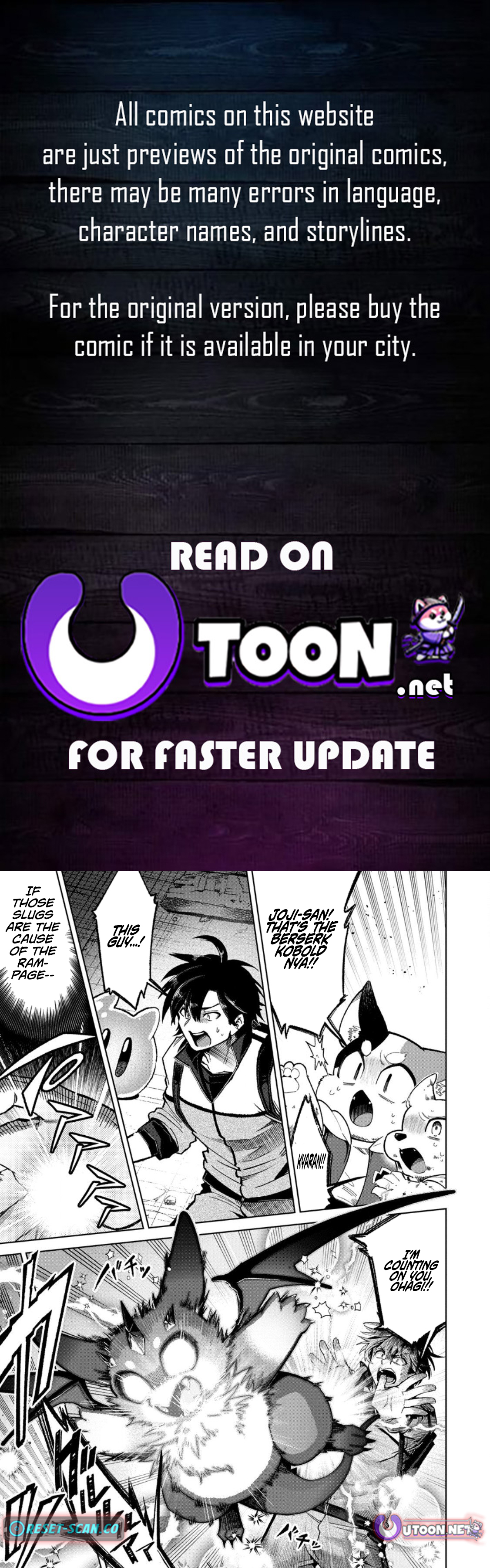I’m an Overworked Corporate Slave, but After Being Embraced by a Dragon, I Started Streaming My Pet Life with a Tiny Dragon and Monsters on a Farm Chapter 09.3 Page 1