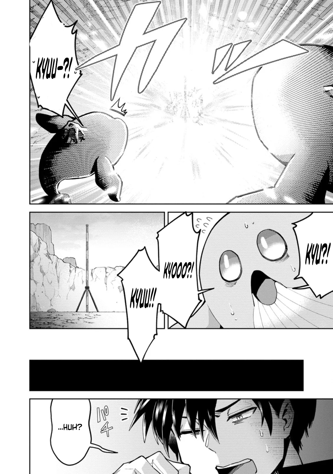 I’m an Overworked Corporate Slave, but After Being Embraced by a Dragon, I Started Streaming My Pet Life with a Tiny Dragon and Monsters on a Farm Chapter 13.3 Page 1