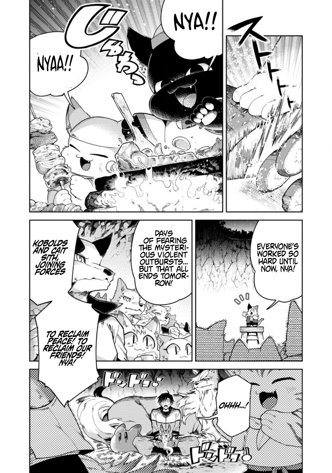 I’m an Overworked Corporate Slave, but After Being Embraced by a Dragon, I Started Streaming My Pet Life with a Tiny Dragon and Monsters on a Farm Chapter 10.1 Page 1