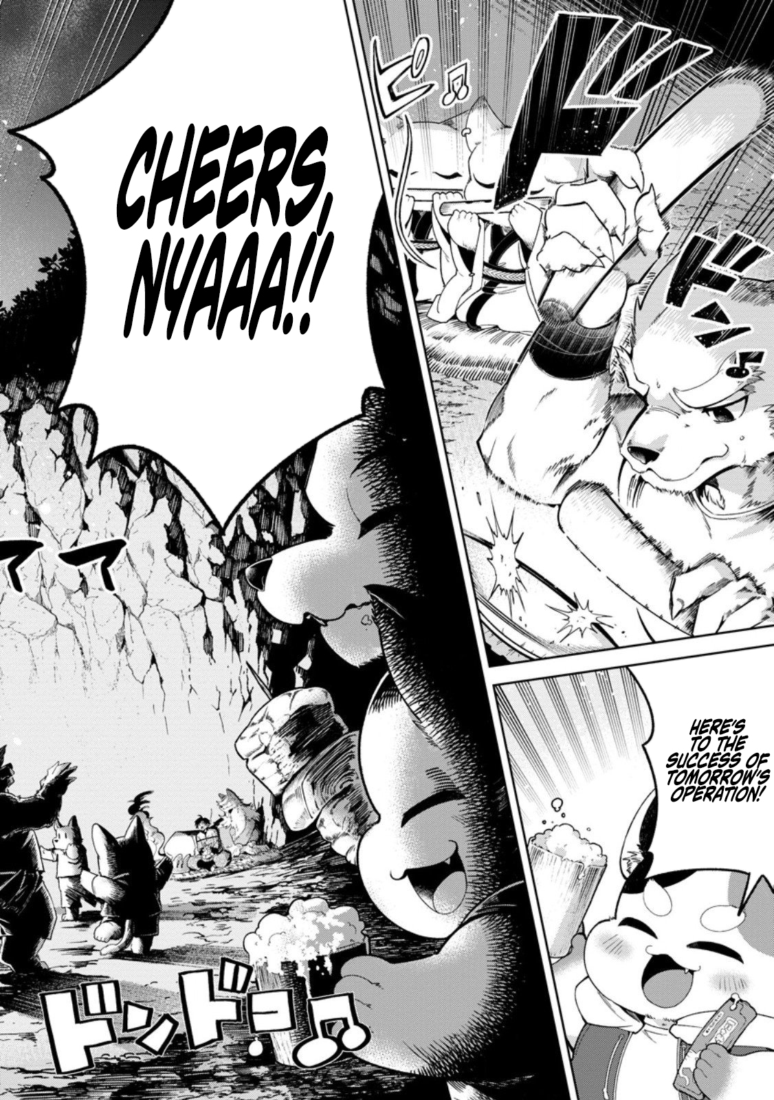 I’m an Overworked Corporate Slave, but After Being Embraced by a Dragon, I Started Streaming My Pet Life with a Tiny Dragon and Monsters on a Farm Chapter 10.1 Page 1