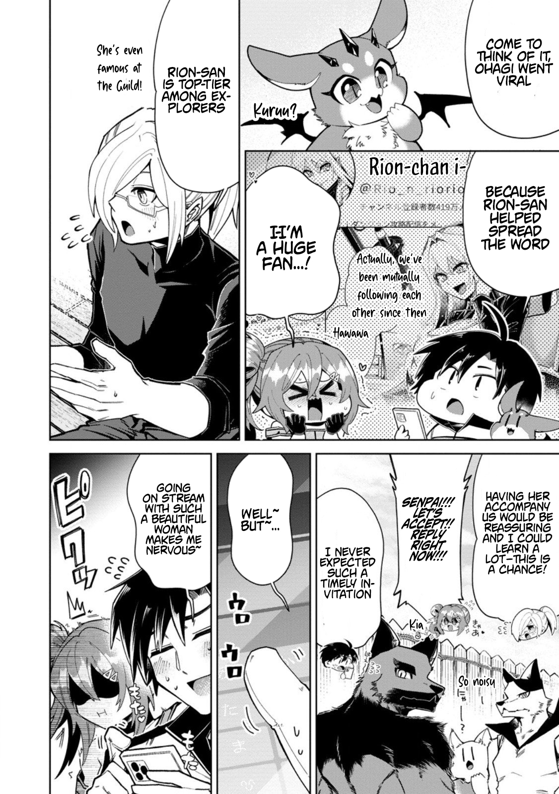 I’m an Overworked Corporate Slave, but After Being Embraced by a Dragon, I Started Streaming My Pet Life with a Tiny Dragon and Monsters on a Farm Chapter 12.1 Page 1