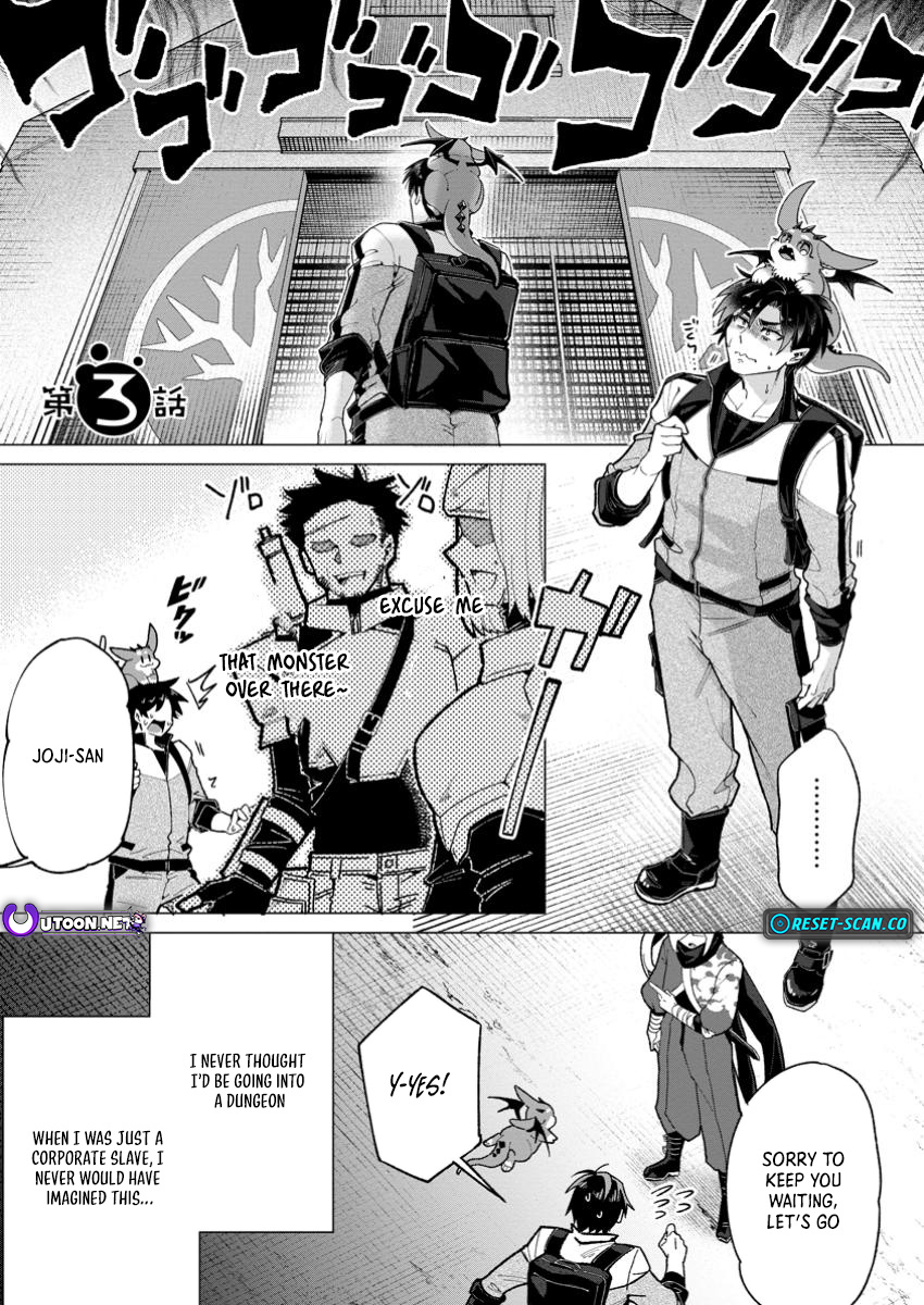 I’m an Overworked Corporate Slave, but After Being Embraced by a Dragon, I Started Streaming My Pet Life with a Tiny Dragon and Monsters on a Farm Chapter 03.1 Page 1