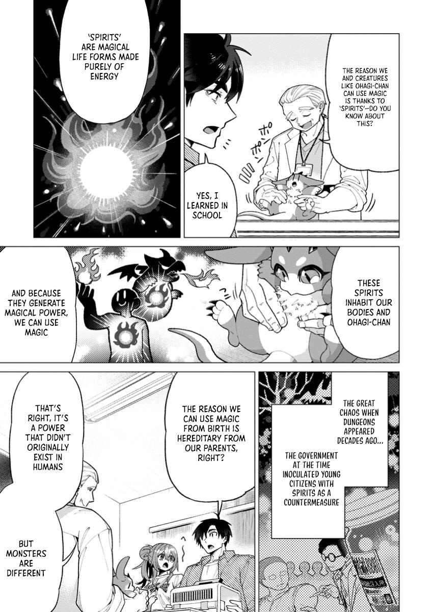 I’m an Overworked Corporate Slave, but After Being Embraced by a Dragon, I Started Streaming My Pet Life with a Tiny Dragon and Monsters on a Farm Chapter 03.1 Page 1