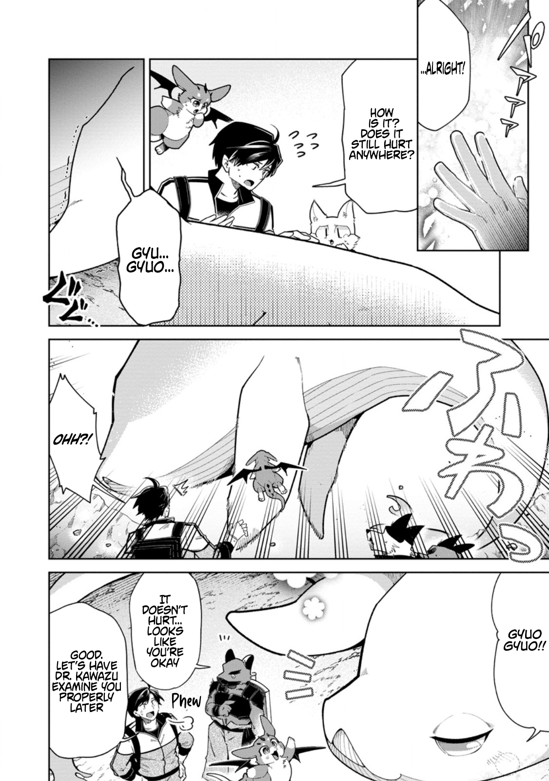I’m an Overworked Corporate Slave, but After Being Embraced by a Dragon, I Started Streaming My Pet Life with a Tiny Dragon and Monsters on a Farm Chapter 13.1 Page 1