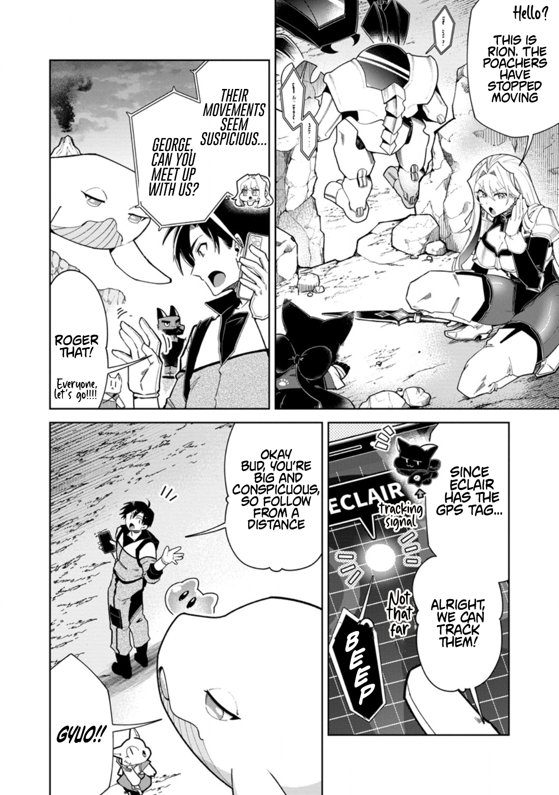 I’m an Overworked Corporate Slave, but After Being Embraced by a Dragon, I Started Streaming My Pet Life with a Tiny Dragon and Monsters on a Farm Chapter 13.1 Page 1
