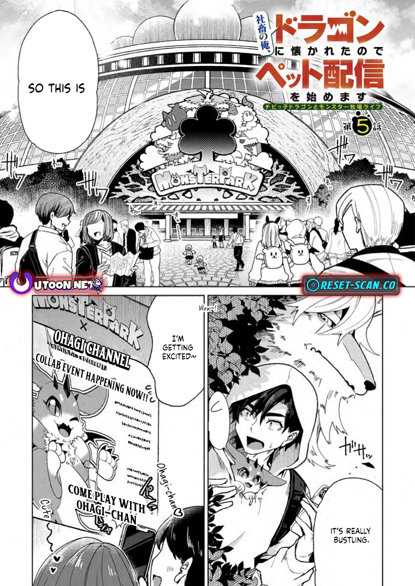 I’m an Overworked Corporate Slave, but After Being Embraced by a Dragon, I Started Streaming My Pet Life with a Tiny Dragon and Monsters on a Farm Chapter 05.1 Page 1