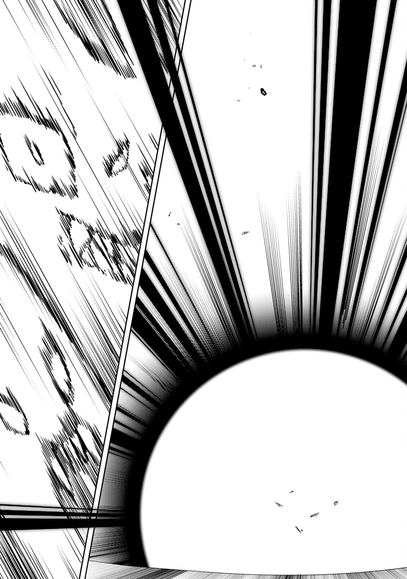 The Rural Magical Herb Pharmacist Makes a Comeback ~After Being Fired from My Corrupt Former Workplace, I Went Independent and Somehow Attracted Top Chapter Class Professionals from Various Fields~ - Chapter 12 Page 1