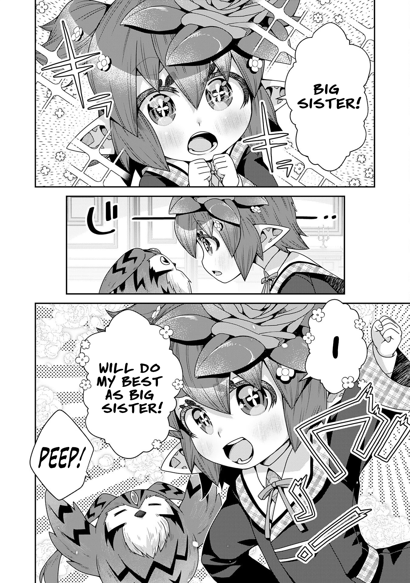 The Rural Magical Herb Pharmacist Makes a Comeback ~After Being Fired from My Corrupt Former Workplace, I Went Independent and Somehow Attracted Top Chapter Class Professionals from Various Fields~ - Chapter 09 Page 1