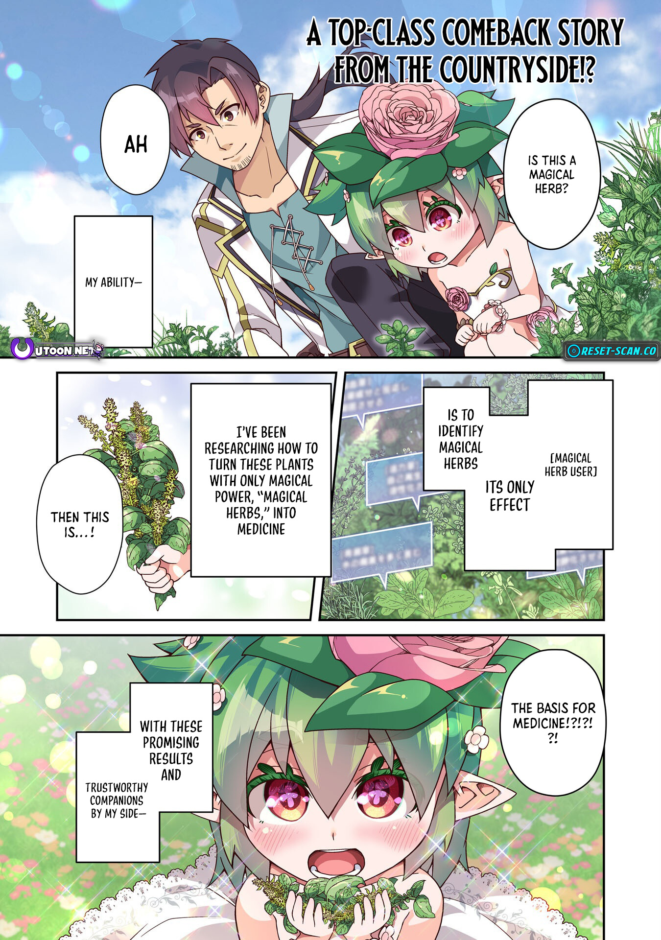The Rural Magical Herb Pharmacist Makes a Comeback ~After Being Fired from My Corrupt Former Workplace, I Went Independent and Somehow Attracted Top Chapter Class Professionals from Various Fields~ - Chapter 01 Page 1