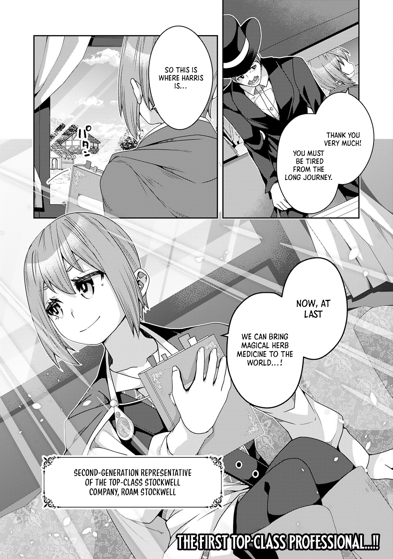 The Rural Magical Herb Pharmacist Makes a Comeback ~After Being Fired from My Corrupt Former Workplace, I Went Independent and Somehow Attracted Top Chapter Class Professionals from Various Fields~ - Chapter 02 Page 1
