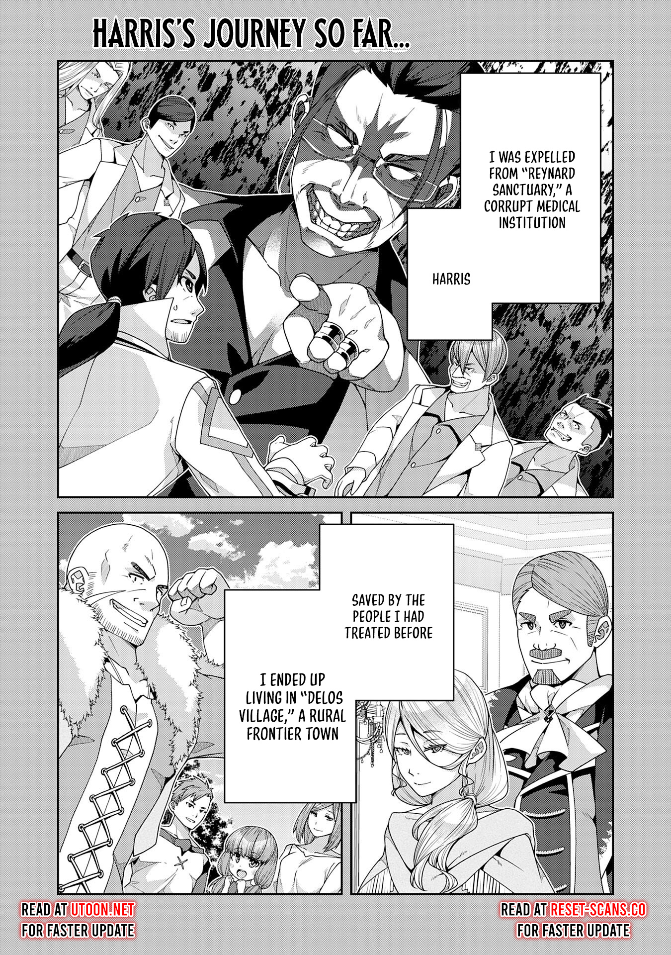 The Rural Magical Herb Pharmacist Makes a Comeback ~After Being Fired from My Corrupt Former Workplace, I Went Independent and Somehow Attracted Top Chapter Class Professionals from Various Fields~ - Chapter 06 Page 1