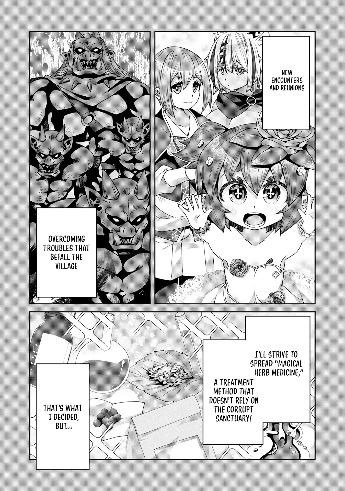 The Rural Magical Herb Pharmacist Makes a Comeback ~After Being Fired from My Corrupt Former Workplace, I Went Independent and Somehow Attracted Top Chapter Class Professionals from Various Fields~ - Chapter 06 Page 1