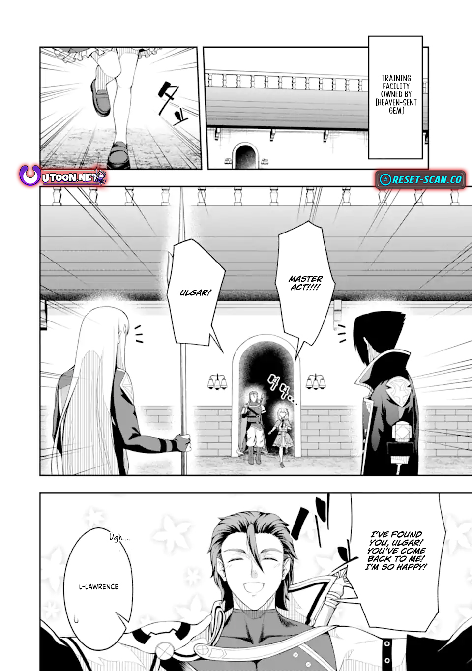 I'm the Corrupt Guild Master of the Adventurers' Guild ~For Some Reason, I'm Extremely Appreciated for Exiling People to Their Ideal Positions~ Chapter 04.3 Page 1