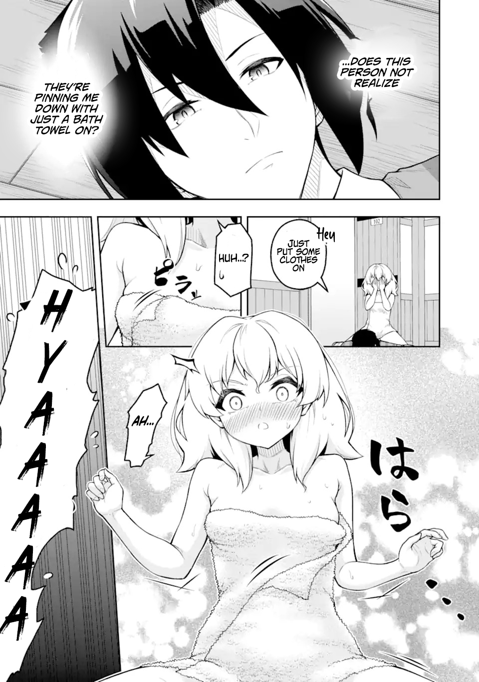 I'm the Corrupt Guild Master of the Adventurers' Guild ~For Some Reason, I'm Extremely Appreciated for Exiling People to Their Ideal Positions~ Chapter 07.3 Page 1