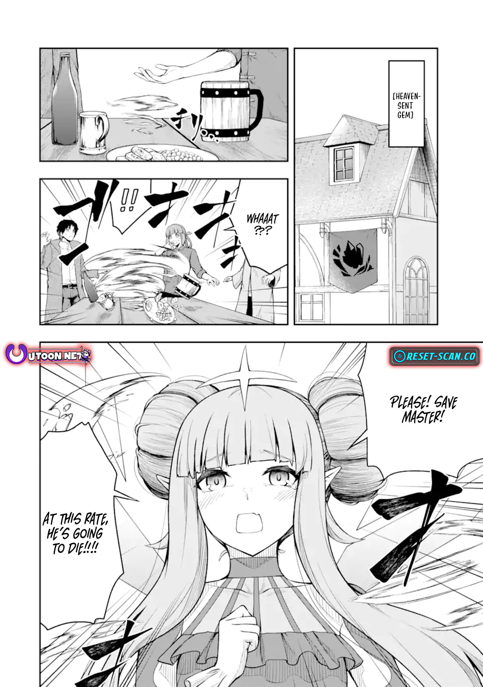 I'm the Corrupt Guild Master of the Adventurers' Guild ~For Some Reason, I'm Extremely Appreciated for Exiling People to Their Ideal Positions~ Chapter 05.3 Page 1