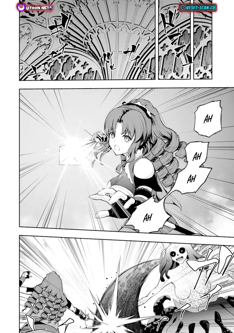 I'm the Corrupt Guild Master of the Adventurers' Guild ~For Some Reason, I'm Extremely Appreciated for Exiling People to Their Ideal Positions~ Chapter 05.4 Page 1