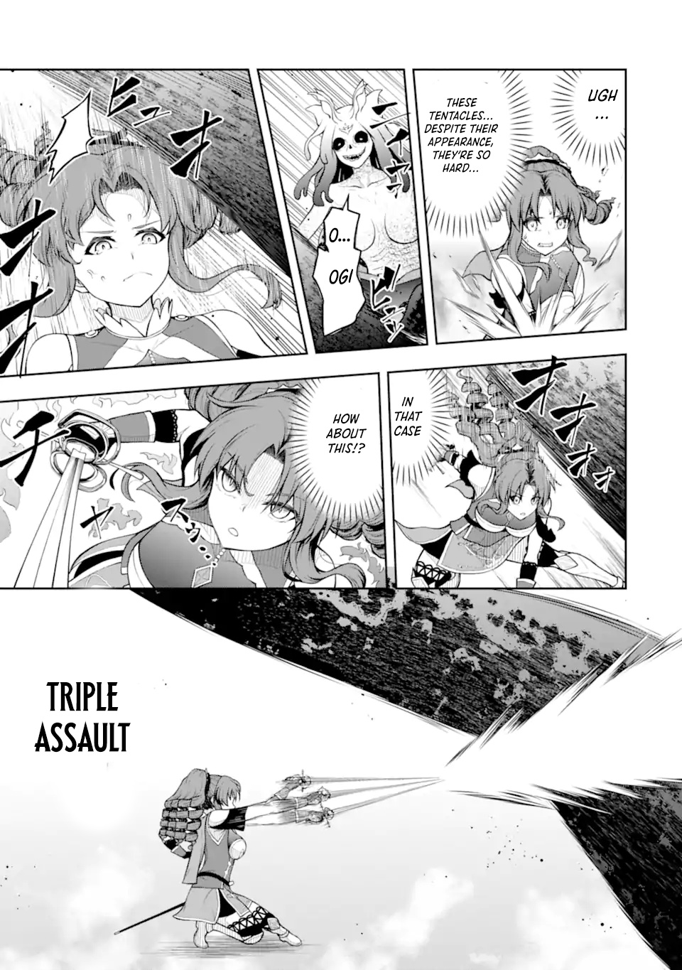 I'm the Corrupt Guild Master of the Adventurers' Guild ~For Some Reason, I'm Extremely Appreciated for Exiling People to Their Ideal Positions~ Chapter 05.4 Page 1