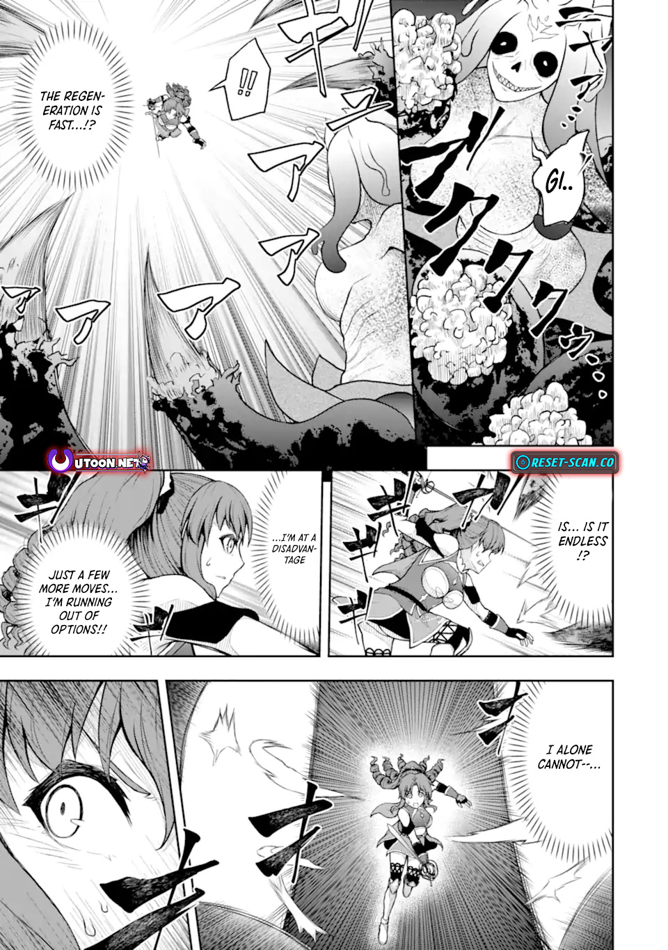 I'm the Corrupt Guild Master of the Adventurers' Guild ~For Some Reason, I'm Extremely Appreciated for Exiling People to Their Ideal Positions~ Chapter 05.4 Page 1