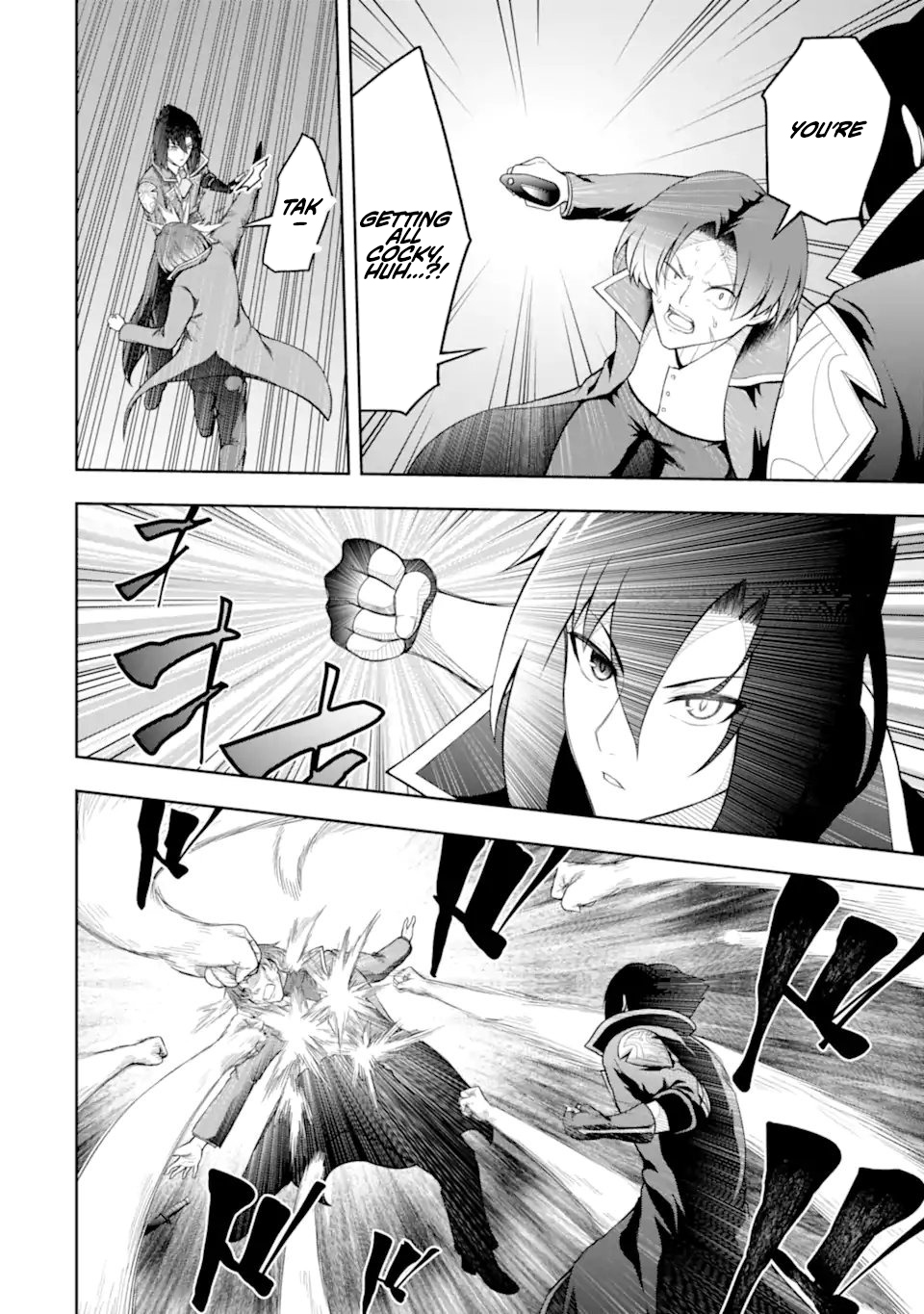 I'm the Corrupt Guild Master of the Adventurers' Guild ~For Some Reason, I'm Extremely Appreciated for Exiling People to Their Ideal Positions~ Chapter 08.4 Page 1