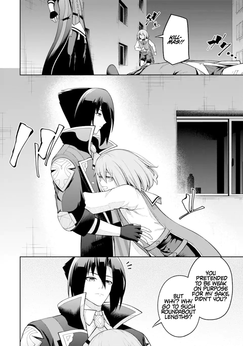 I'm the Corrupt Guild Master of the Adventurers' Guild ~For Some Reason, I'm Extremely Appreciated for Exiling People to Their Ideal Positions~ Chapter 08.4 Page 1