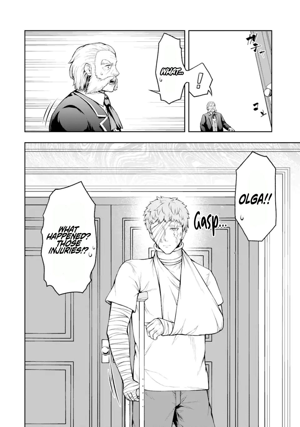 I'm the Corrupt Guild Master of the Adventurers' Guild ~For Some Reason, I'm Extremely Appreciated for Exiling People to Their Ideal Positions~ Chapter 05.6-5 Page 1