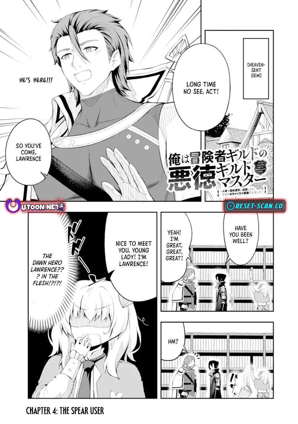 I'm the Corrupt Guild Master of the Adventurers' Guild ~For Some Reason, I'm Extremely Appreciated for Exiling People to Their Ideal Positions~ Chapter 04.1 Page 1