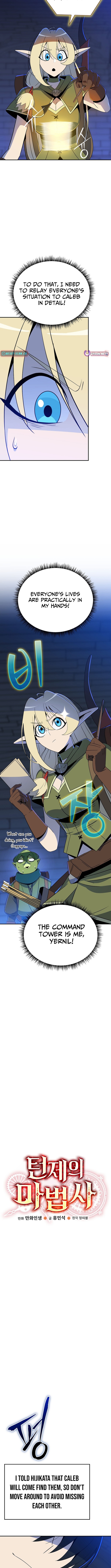 The Turn Chapter Bound Mage - Chapter 40 Page 1