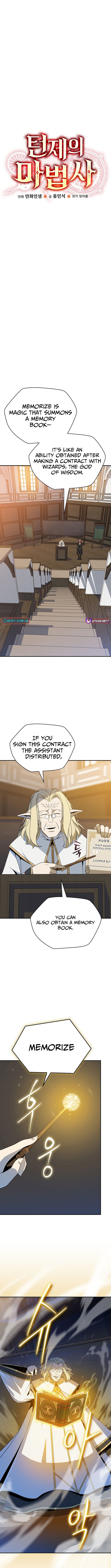 The Turn Chapter Bound Mage - Chapter 15 Page 1
