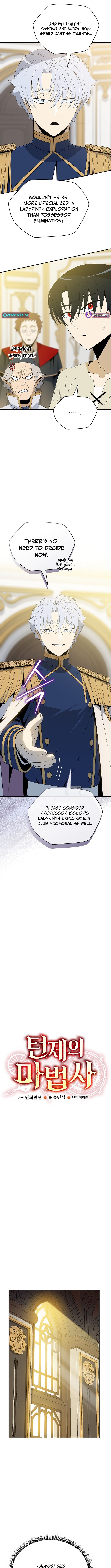 The Turn Chapter Bound Mage - Chapter 14 Page 1