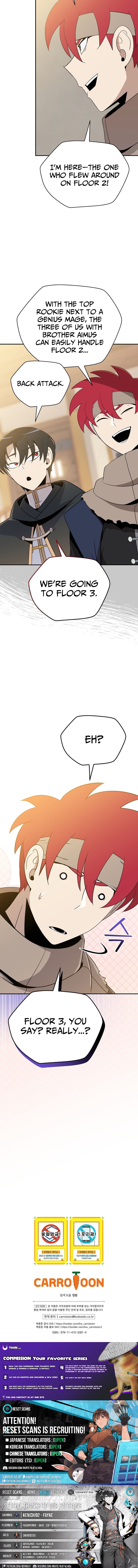 The Turn Chapter Bound Mage - Chapter 32 Page 1