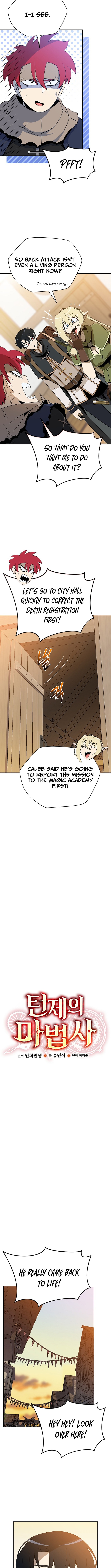 The Turn Chapter Bound Mage - Chapter 27 Page 1