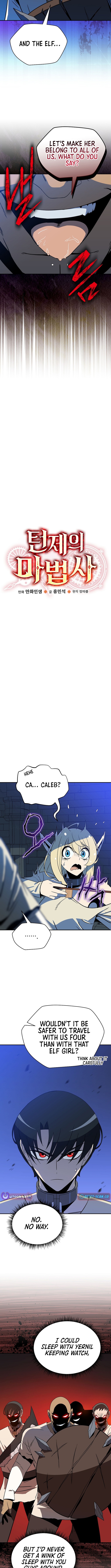 The Turn Chapter Bound Mage - Chapter 03 Page 1