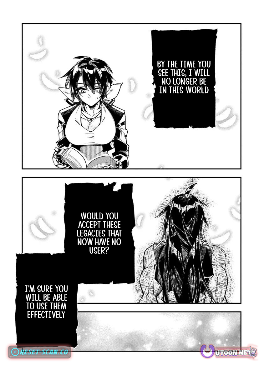 The Exiled Prince's Rapid Level Chapter Up in a Monster-Infested Forest: The True Nature of "Appraisal," Mocked as the Weakest Skill, Was Actually the All-Seeing "Eye of God" - Chapter 03.2 Page 1