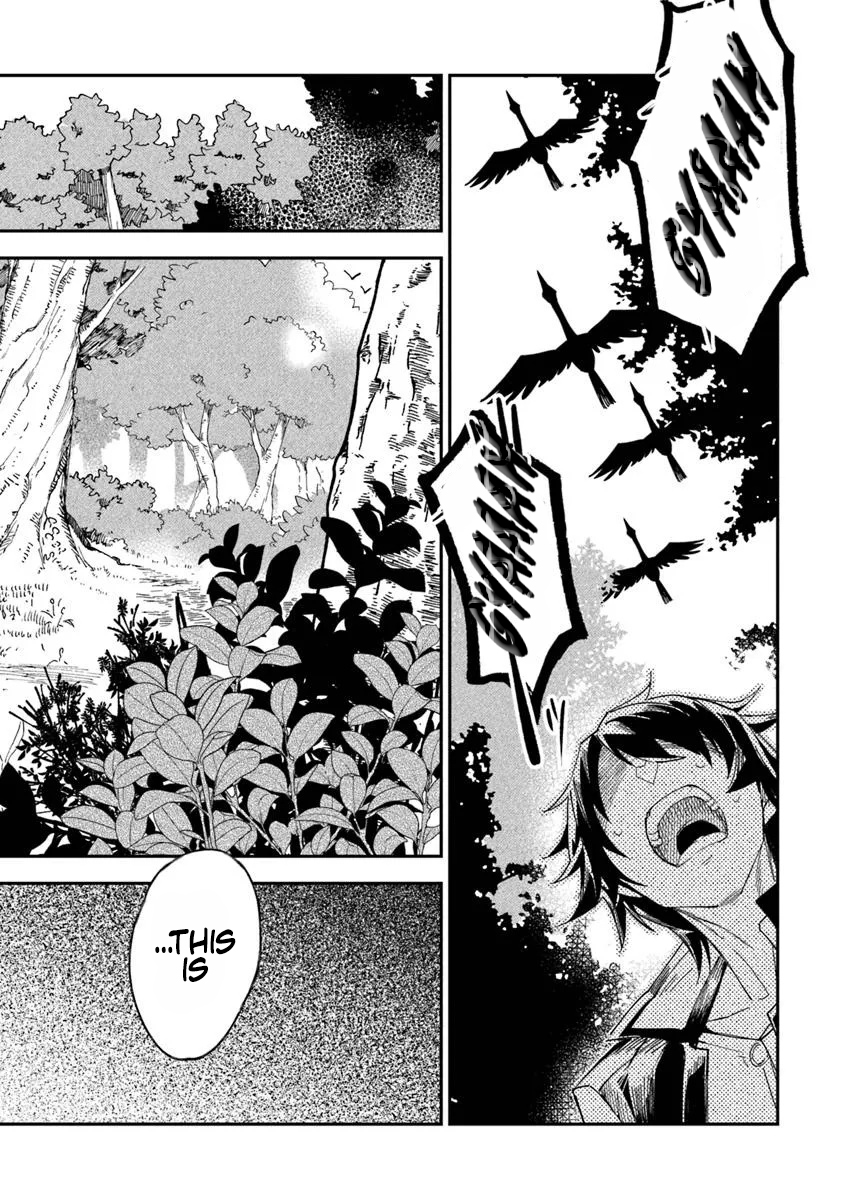 The Exiled Prince's Rapid Level Chapter Up in a Monster-Infested Forest: The True Nature of "Appraisal," Mocked as the Weakest Skill, Was Actually the All-Seeing "Eye of God" - Chapter 01 Page 1