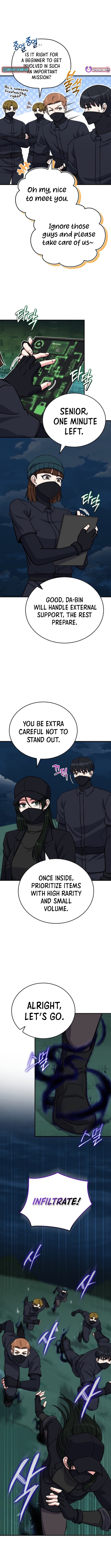 The Support Ate it All Chapter 10 Page 1