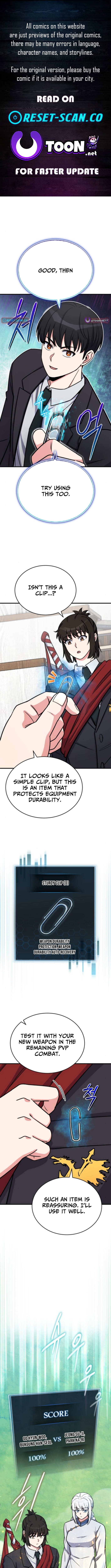 The Support Ate it All Chapter 17 Page 1