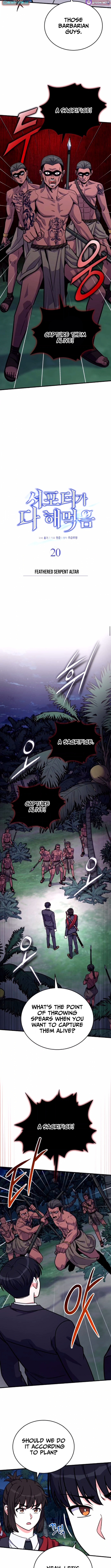 The Support Ate it All Chapter 20 Page 1