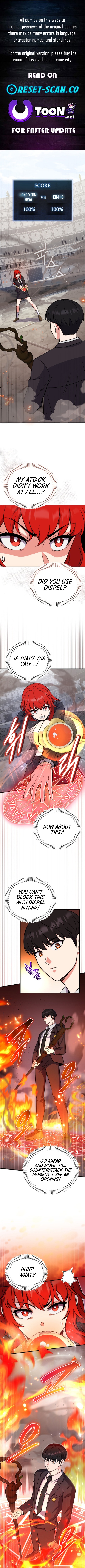 The Support Ate it All Chapter 04 Page 1