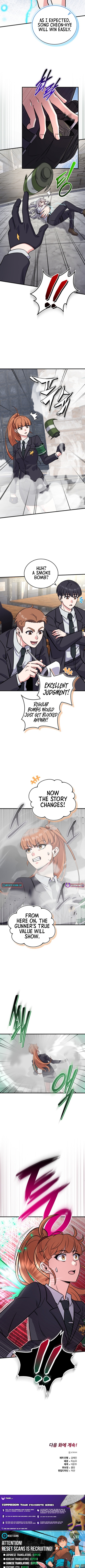 The Support Ate it All Chapter 04 Page 1
