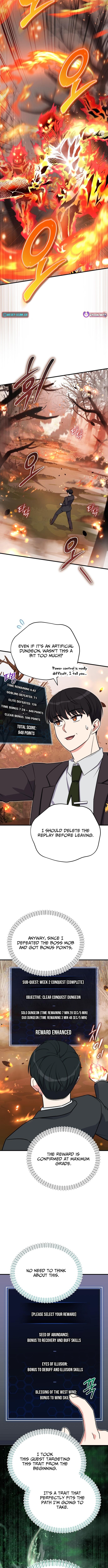 The Support Ate it All Chapter 13 Page 1