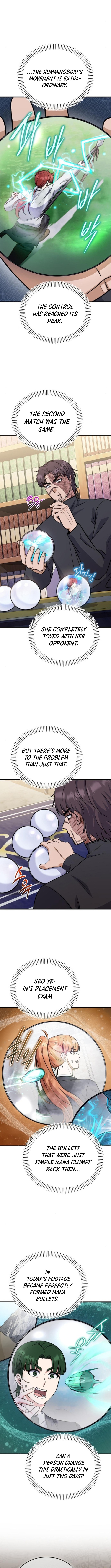 The Support Ate it All Chapter 08 Page 1