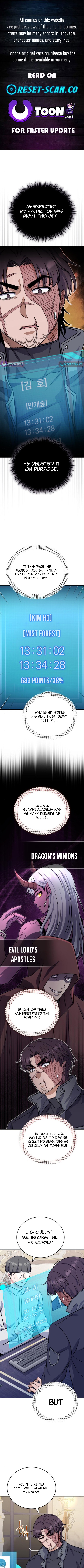 The Support Ate it All Chapter 07 Page 1